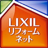 LIXIL